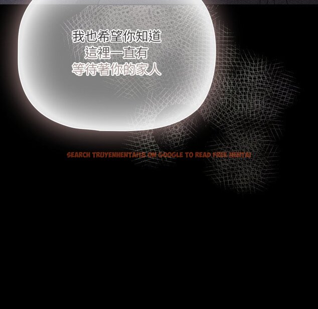 查看漫画幸福來得太突然/突然成為公寓管理員 - 第66話 - tymanga.com中的4423856图片