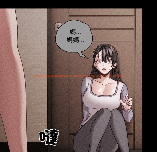 查看漫画幸福來得太突然/突然成為公寓管理員 - 第66話 - tymanga.com中的4423858图片