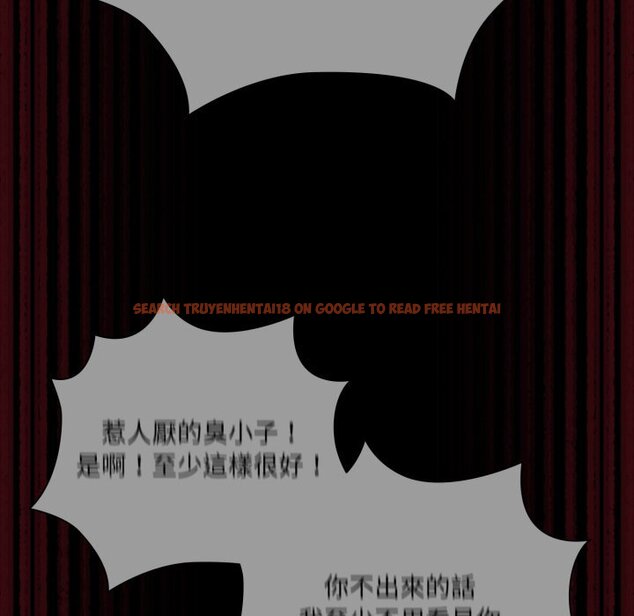 查看漫画幸福來得太突然/突然成為公寓管理員 - 第66話 - tymanga.com中的4423864图片