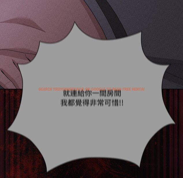 查看漫画幸福來得太突然/突然成為公寓管理員 - 第66話 - tymanga.com中的4423869图片