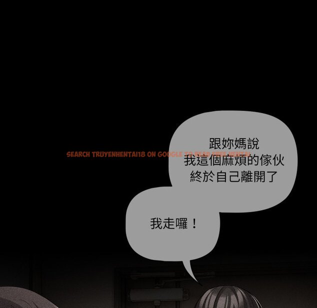 查看漫画幸福來得太突然/突然成為公寓管理員 - 第66話 - tymanga.com中的4423882图片