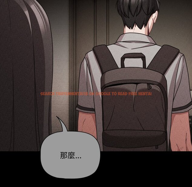 查看漫画幸福來得太突然/突然成為公寓管理員 - 第66話 - tymanga.com中的4423883图片