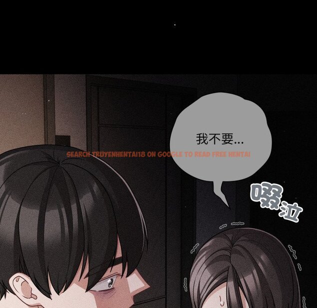 查看漫画幸福來得太突然/突然成為公寓管理員 - 第66話 - tymanga.com中的4423887图片