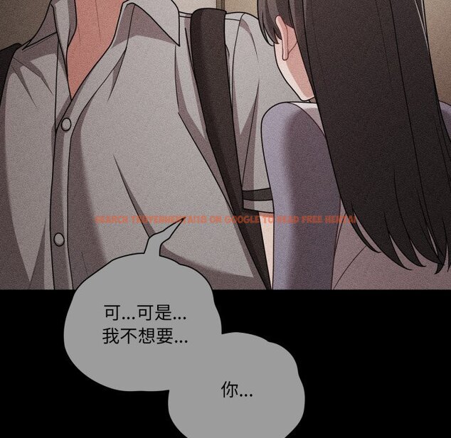 查看漫画幸福來得太突然/突然成為公寓管理員 - 第66話 - tymanga.com中的4423890图片