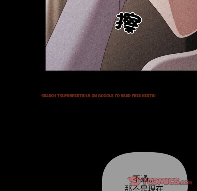 查看漫画幸福來得太突然/突然成為公寓管理員 - 第66話 - tymanga.com中的4423897图片