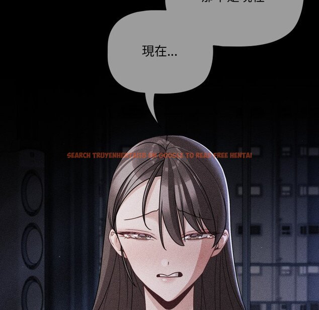 查看漫画幸福來得太突然/突然成為公寓管理員 - 第66話 - tymanga.com中的4423898图片