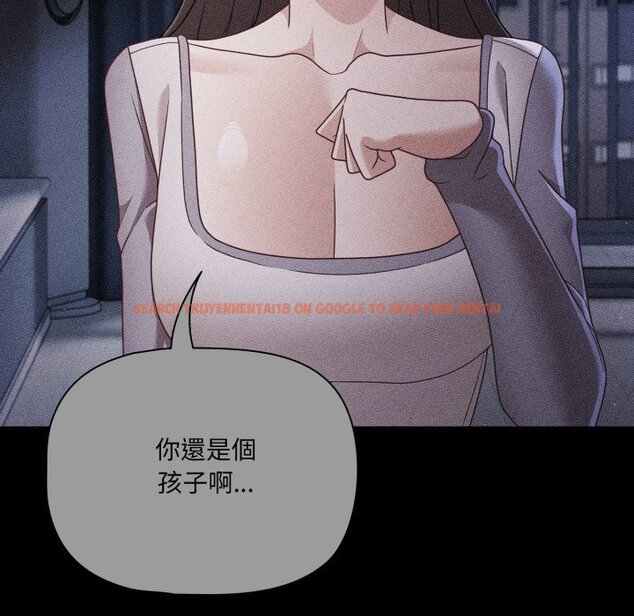 查看漫画幸福來得太突然/突然成為公寓管理員 - 第66話 - tymanga.com中的4423899图片