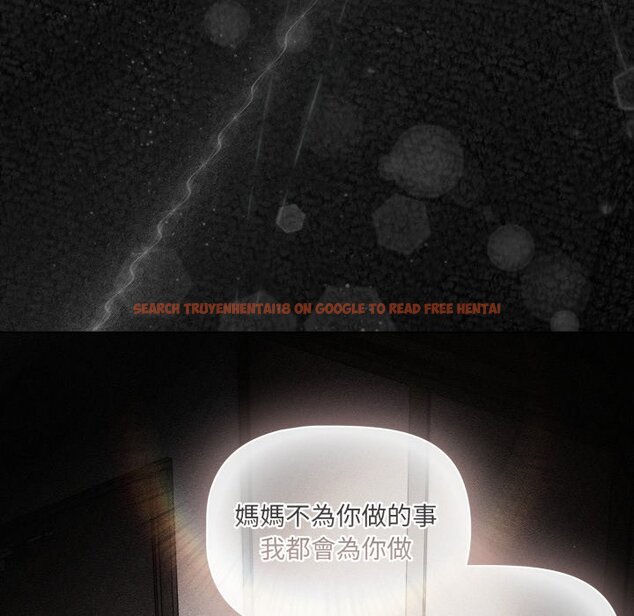 查看漫画幸福來得太突然/突然成為公寓管理員 - 第66話 - tymanga.com中的4423903图片