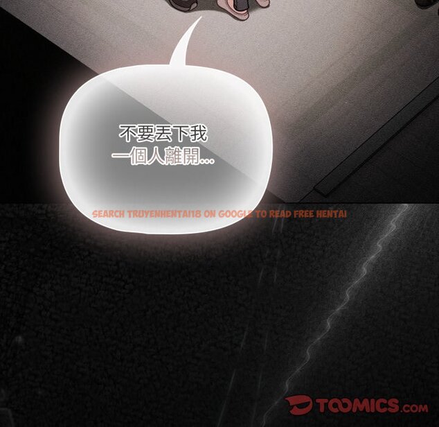 查看漫画幸福來得太突然/突然成為公寓管理員 - 第66話 - tymanga.com中的4423905图片