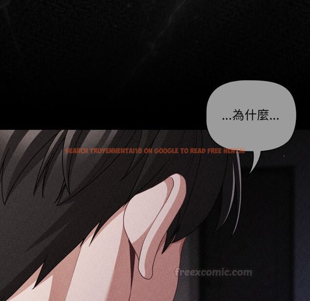 查看漫画幸福來得太突然/突然成為公寓管理員 - 第66話 - tymanga.com中的4423906图片