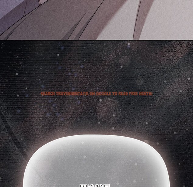 查看漫画幸福來得太突然/突然成為公寓管理員 - 第66話 - tymanga.com中的4423910图片