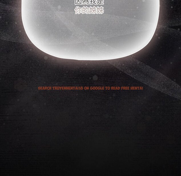 查看漫画幸福來得太突然/突然成為公寓管理員 - 第66話 - tymanga.com中的4423911图片