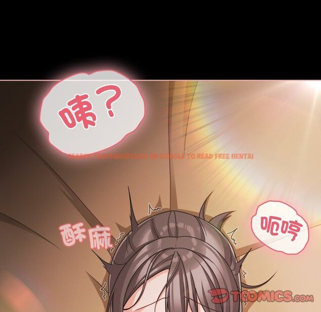 查看漫画幸福來得太突然/突然成為公寓管理員 - 第66話 - tymanga.com中的4423913图片