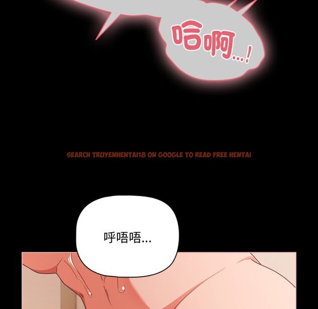 查看漫画幸福來得太突然/突然成為公寓管理員 - 第66話 - tymanga.com中的4423916图片