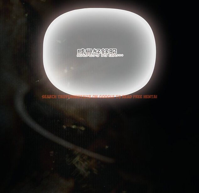 查看漫画幸福來得太突然/突然成為公寓管理員 - 第66話 - tymanga.com中的4423925图片