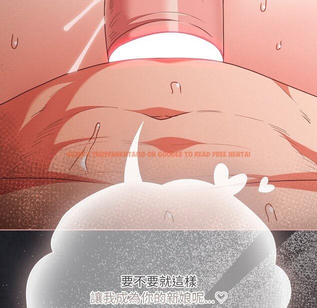 查看漫画幸福來得太突然/突然成為公寓管理員 - 第66話 - tymanga.com中的4423931图片