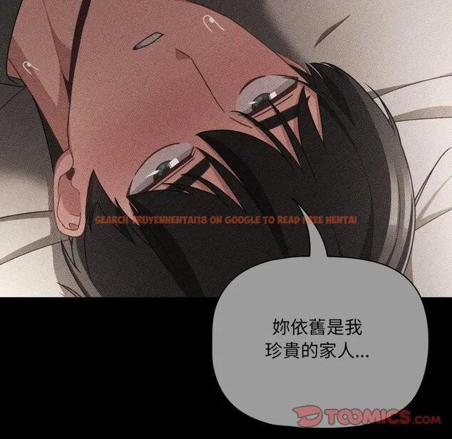 查看漫画幸福來得太突然/突然成為公寓管理員 - 第67話 - tymanga.com中的4451881图片