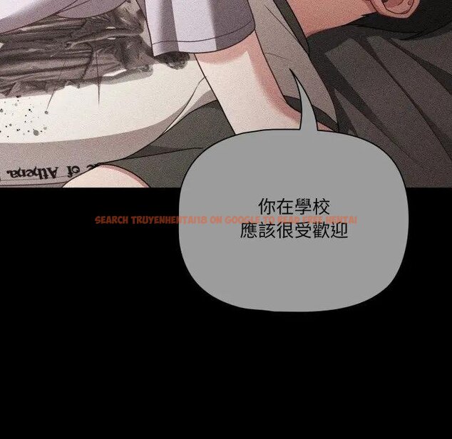 查看漫画幸福來得太突然/突然成為公寓管理員 - 第67話 - tymanga.com中的4451890图片