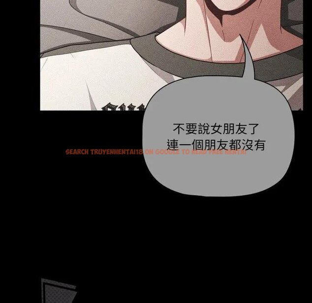 查看漫画幸福來得太突然/突然成為公寓管理員 - 第67話 - tymanga.com中的4451892图片