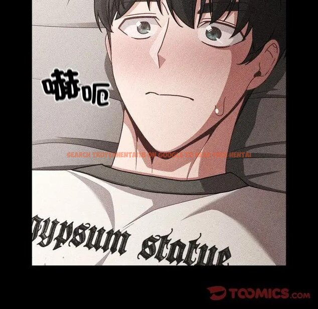 查看漫画幸福來得太突然/突然成為公寓管理員 - 第67話 - tymanga.com中的4451897图片