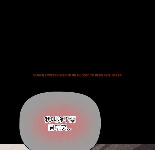 查看漫画幸福來得太突然/突然成為公寓管理員 - 第67話 - tymanga.com中的4451898图片