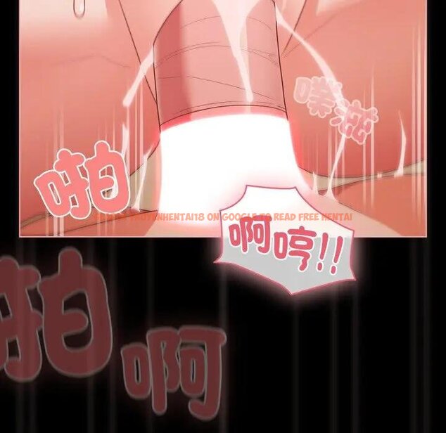 查看漫画幸福來得太突然/突然成為公寓管理員 - 第67話 - tymanga.com中的4451907图片