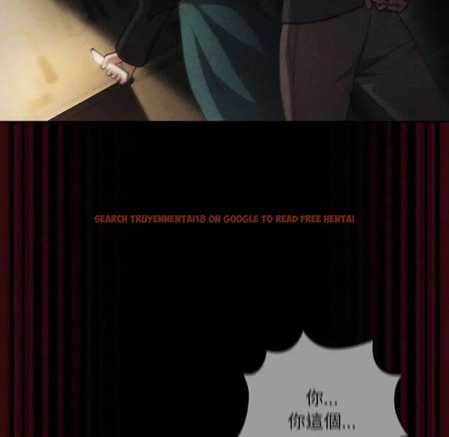 查看漫画幸福來得太突然/突然成為公寓管理員 - 第67話 - tymanga.com中的4451973图片