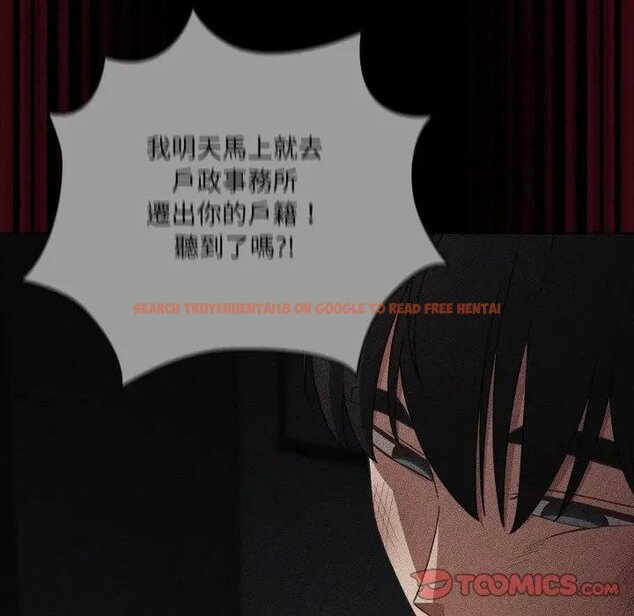 查看漫画幸福來得太突然/突然成為公寓管理員 - 第67話 - tymanga.com中的4451977图片