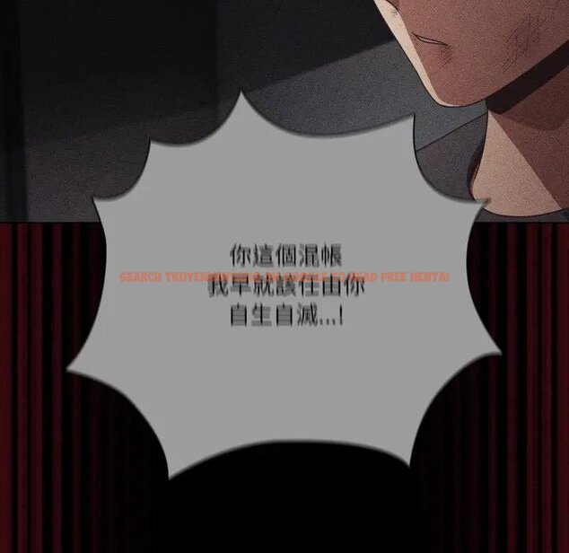 查看漫画幸福來得太突然/突然成為公寓管理員 - 第67話 - tymanga.com中的4451978图片