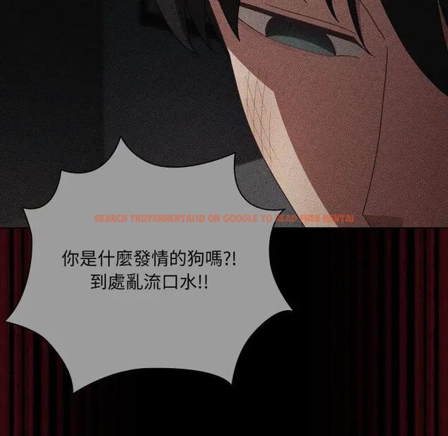 查看漫画幸福來得太突然/突然成為公寓管理員 - 第67話 - tymanga.com中的4451980图片