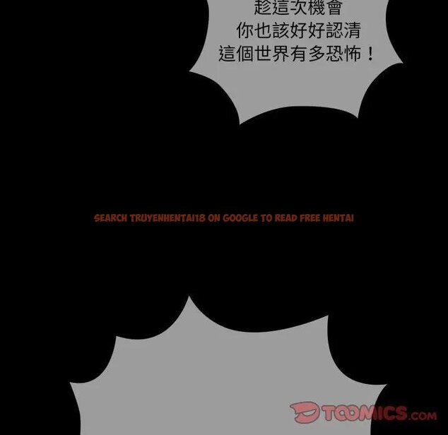 查看漫画幸福來得太突然/突然成為公寓管理員 - 第67話 - tymanga.com中的4451985图片