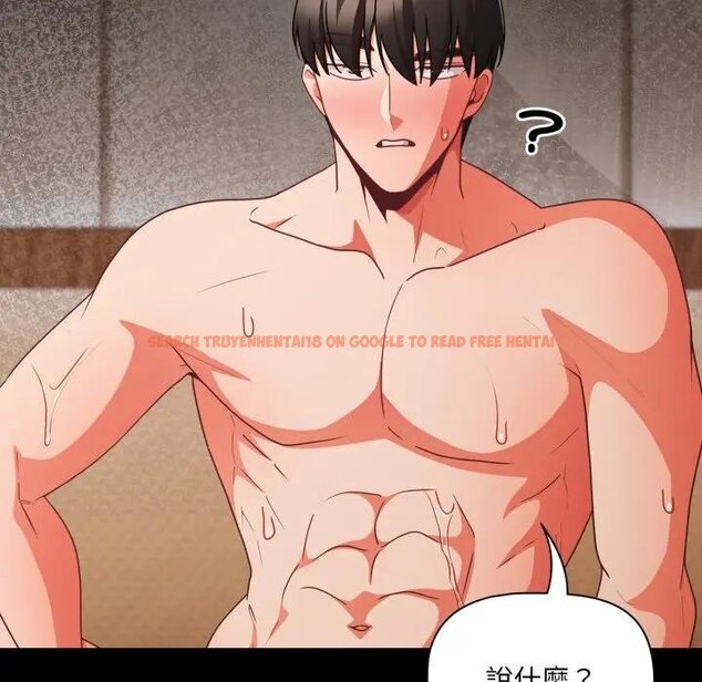 查看漫画幸福來得太突然/突然成為公寓管理員 - 第67話 - tymanga.com中的4452003图片