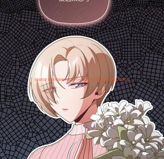 查看漫画幸福來得太突然/突然成為公寓管理員 - 第67話 - tymanga.com中的4452010图片