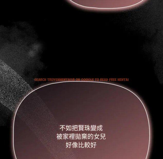 查看漫画幸福來得太突然/突然成為公寓管理員 - 第67話 - tymanga.com中的4452012图片