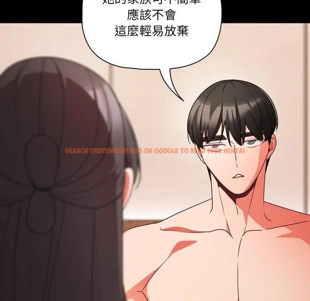 查看漫画幸福來得太突然/突然成為公寓管理員 - 第67話 - tymanga.com中的4452016图片