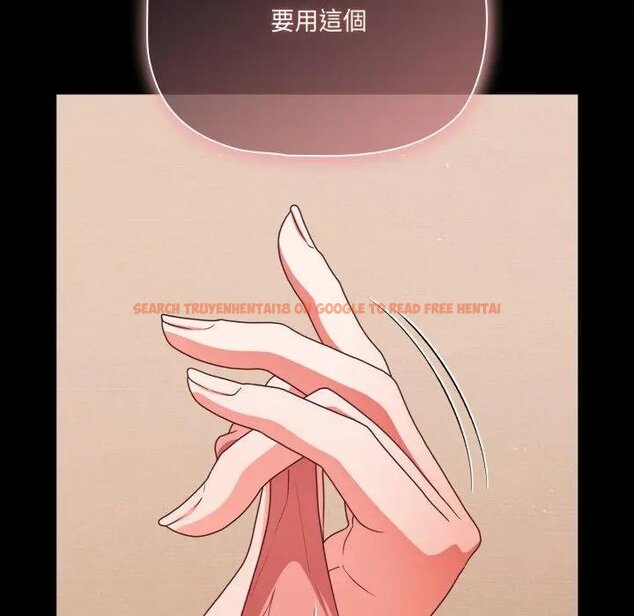 查看漫画幸福來得太突然/突然成為公寓管理員 - 第67話 - tymanga.com中的4452018图片