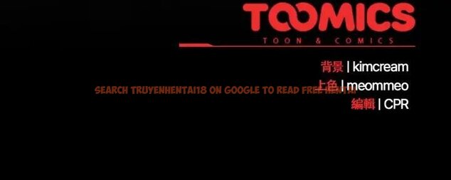 查看漫画幸福來得太突然/突然成為公寓管理員 - 第67話 - tymanga.com中的4452050图片