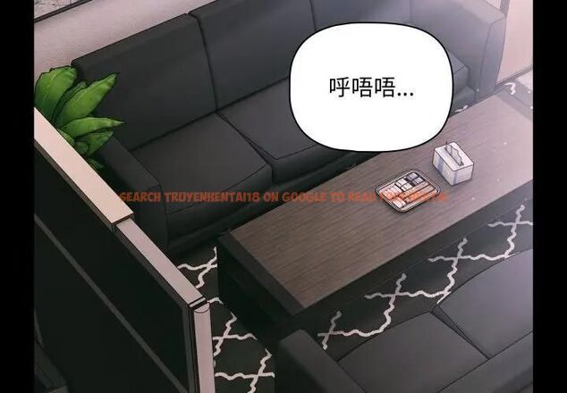 查看漫画幸福來得太突然/突然成為公寓管理員 - 第68話 - sayhentaiz.net中的4466749图片