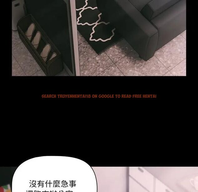 查看漫画幸福來得太突然/突然成為公寓管理員 - 第68話 - sayhentaiz.net中的4466750图片