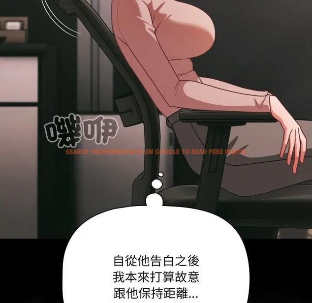 查看漫画幸福來得太突然/突然成為公寓管理員 - 第68話 - sayhentaiz.net中的4466754图片