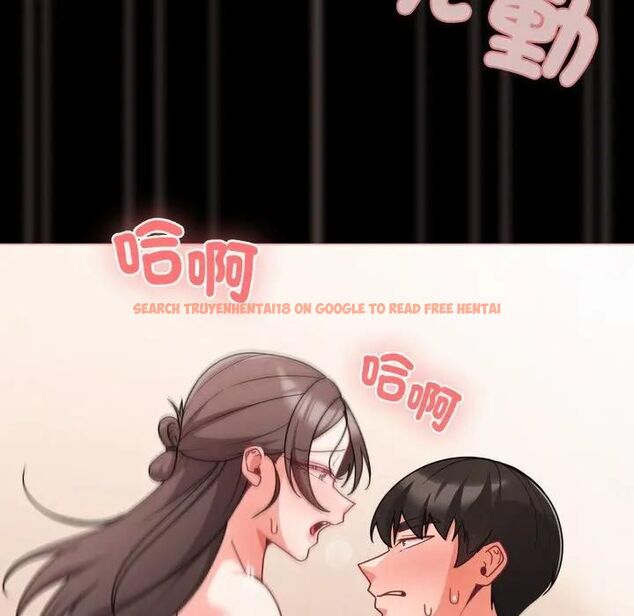 查看漫画幸福來得太突然/突然成為公寓管理員 - 第68話 - sayhentaiz.net中的4466765图片