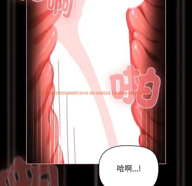 查看漫画幸福來得太突然/突然成為公寓管理員 - 第68話 - sayhentaiz.net中的4466778图片