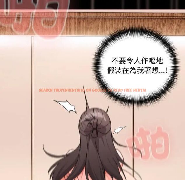 查看漫画幸福來得太突然/突然成為公寓管理員 - 第68話 - sayhentaiz.net中的4466797图片