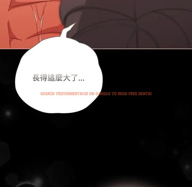 查看漫画幸福來得太突然/突然成為公寓管理員 - 第68話 - sayhentaiz.net中的4466826图片