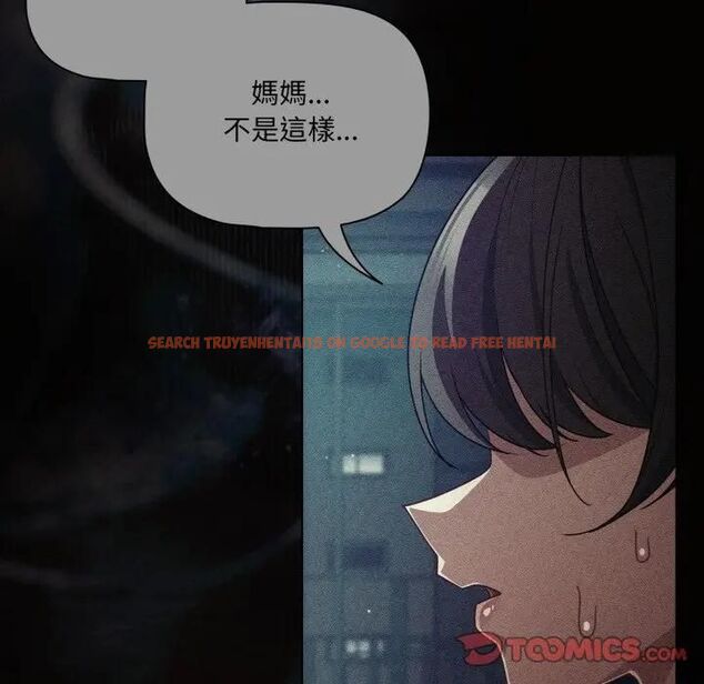 查看漫画幸福來得太突然/突然成為公寓管理員 - 第68話 - sayhentaiz.net中的4466838图片