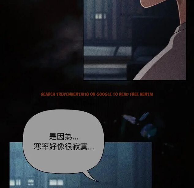 查看漫画幸福來得太突然/突然成為公寓管理員 - 第68話 - sayhentaiz.net中的4466839图片