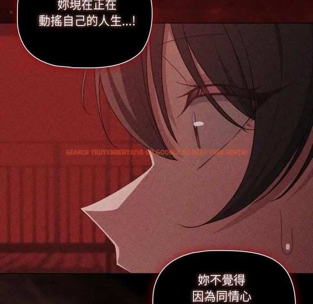 查看漫画幸福來得太突然/突然成為公寓管理員 - 第68話 - sayhentaiz.net中的4466852图片