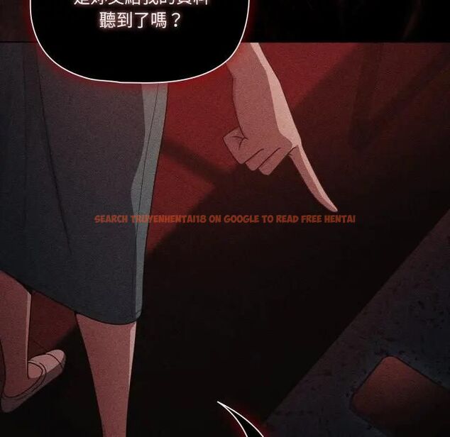查看漫画幸福來得太突然/突然成為公寓管理員 - 第68話 - sayhentaiz.net中的4466854图片