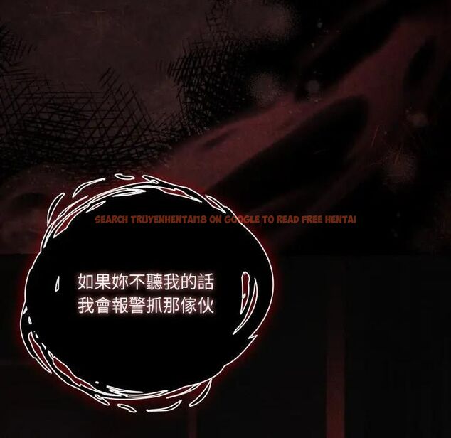 查看漫画幸福來得太突然/突然成為公寓管理員 - 第68話 - sayhentaiz.net中的4466859图片