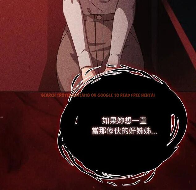 查看漫画幸福來得太突然/突然成為公寓管理員 - 第68話 - sayhentaiz.net中的4466861图片